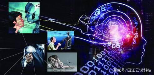 2020 超强智能与计算机软硬件革命交汇之年